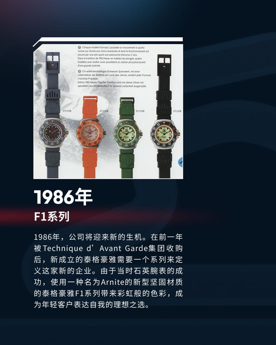 泰格豪雅长沙官方售后热线与网点地址：2026年10月最新客户服务公示