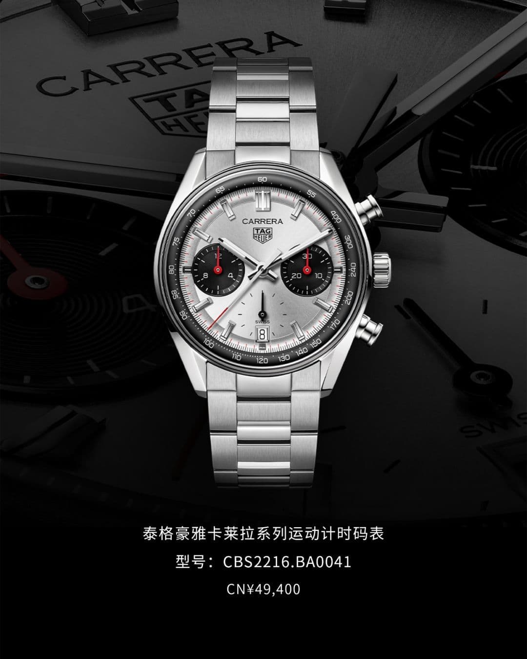 泰格豪雅乌鲁木齐官方售后热线及2026年10月最新网点地址信息通告